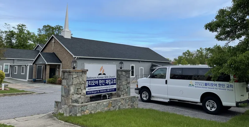 Baltimore Korean Seventh-day Adventist Church featured
