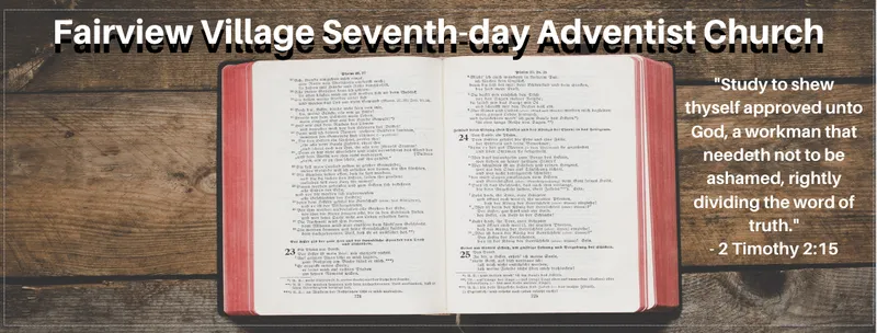 Fairview Village Seventh-day Adventist Church featured