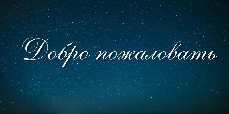 First Russian Seventh-day Adventist Church featured