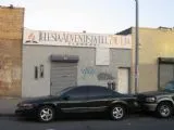 Fordham Spanish Seventh-day Adventist Church exterior