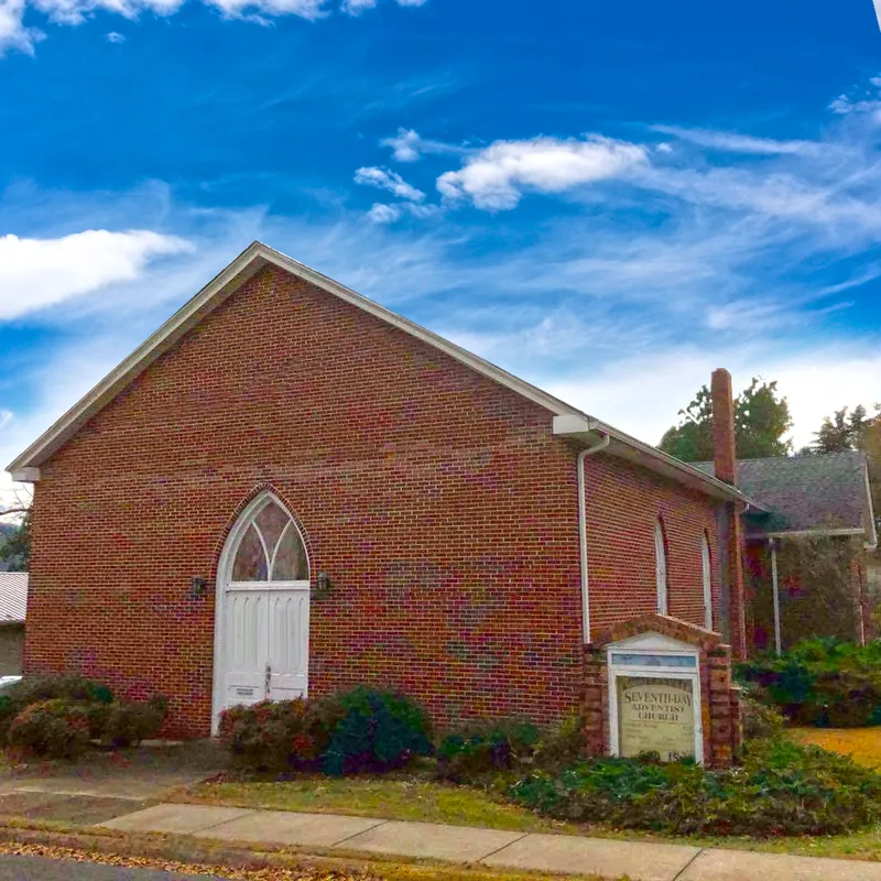 Guntersville Seventh-day Adventist Church photo