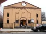 Intervale Spanish Seventh-day Adventist Church exterior