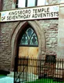 Kingsboro Temple Seventh-day Adventist Church exterior