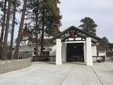 Los Alamos Company exterior