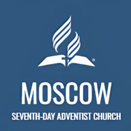 Moscow Adventist Church photo