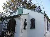 Paterson South Spanish Seventh-day Adventist Church exterior