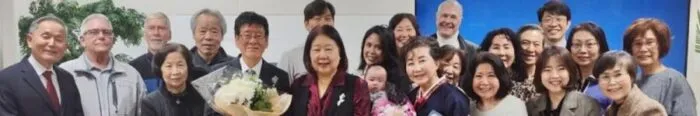 Rockford Korean Seventh-day Adventist Company featured
