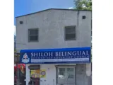 Shiloh Bilingual French Seventh-day Adventist Church exterior
