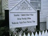 Southern Most Seventh-day Adventist Church(Key West) exterior