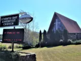 Wytheville Seventh-day Adventist Church exterior